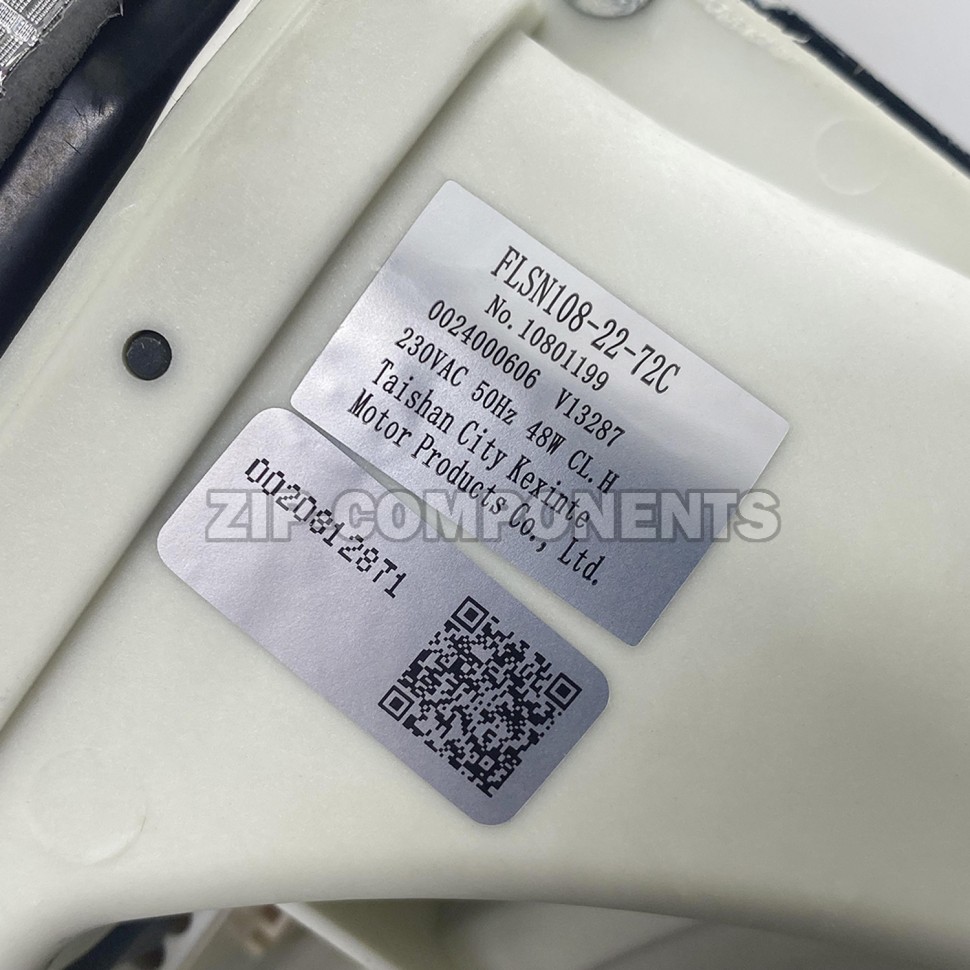 ТЭН для сушильной машины Haier 0020812871